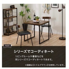 ダイニングテーブル7点セットの画像