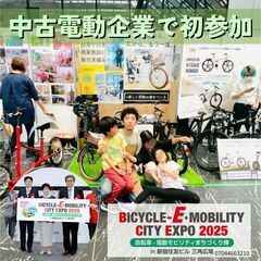 ロードバイク　avante 変速機なしの画像