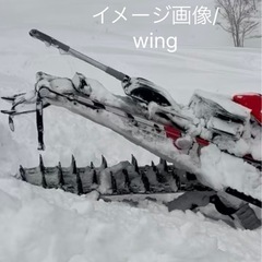 スノーモービル Polaris フューエルタンクの画像