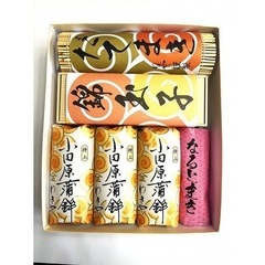 44000円の品物　特上 小田原蒲鉾・伊達巻・錦玉子・なると巻セットの画像