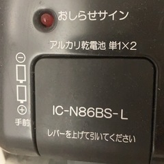 ガスコンロの画像