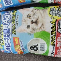 【受渡し者決定済み】引取り限定　猫砂　アイリスオーヤマ　ペット　猫の画像