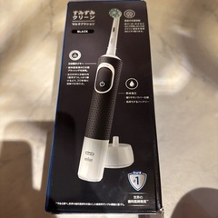 【2個限定】ブラウン オーラルB 電動歯ブラシの画像