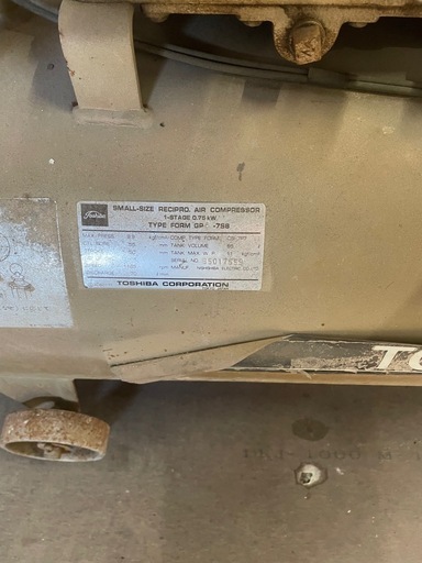 エアーコンプレッサー 100V 200V 東芝 トスコン GP-7S8 小型 コンプレッサー 70L 