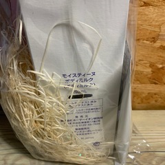 モイスティーヌ　ボディミルクの画像
