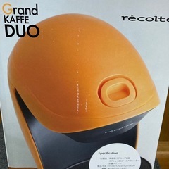 ☆ 未使用 ☆ 箱付 取説付 1杯OK コーヒーメーカー カップ二個付の画像