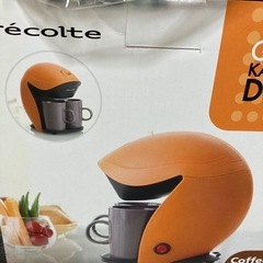 ☆ 未使用 ☆ 箱付 取説付 1杯OK コーヒーメーカー カップ二個付の画像