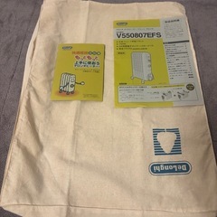 【オイルヒーター】デロンギ V550807EFSの画像