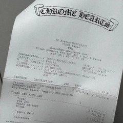 Chrome Hearts Bonennoisseur 2の画像