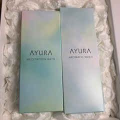 アユーラ　コスメセットの画像