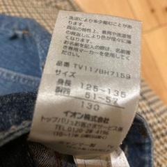 130センチ　デニムの画像