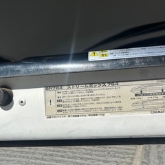 inno  ルーフボックス ホワイト の画像