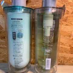 決まりましたの画像