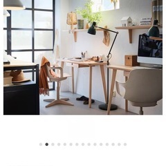 IKEA ODGER イケア　オドゲル 回転チェア ホワイトベージュの画像