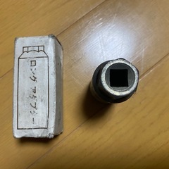 アダプターの画像