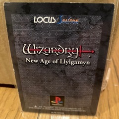 ウィザードリィカードの画像