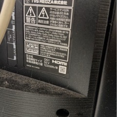 REGZA 55Z670Kの画像