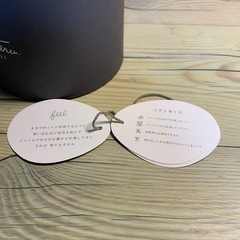 クリスマスセット　タオル&入浴剤の画像