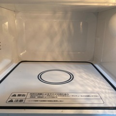 電子
レンジの画像