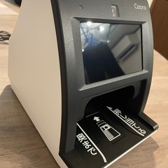 顔認証付きカードリーダーの画像