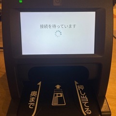 顔認証付きカードリーダーの画像