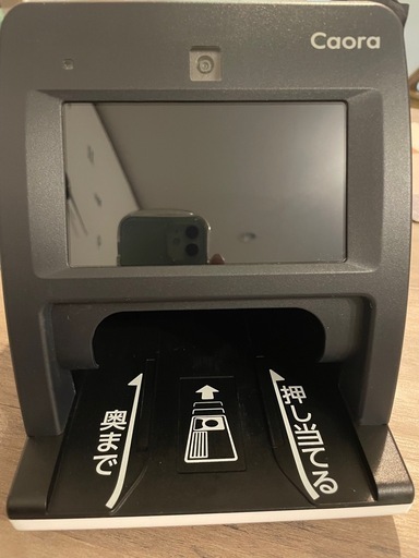 顔認証付きカードリーダー