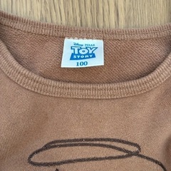 100円。ウッディトレーナー100cmの画像