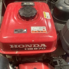 ホンダ HS870 小型除雪機 戸建て用除雪 駐車場除雪などにの画像