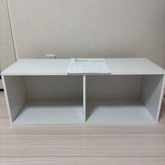 山善　カラーボックス　ホワイトの画像