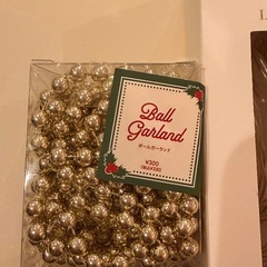 Xmas クリスマス　飾りつげの画像