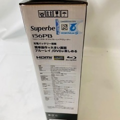 BluRay ポータブルプレイヤーの画像