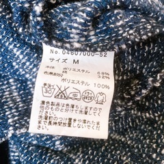 Afternoon Tea Wardrobe Aラインワンピースの画像