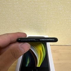 iPhone se 第2世代　
ブラック　箱付の画像
