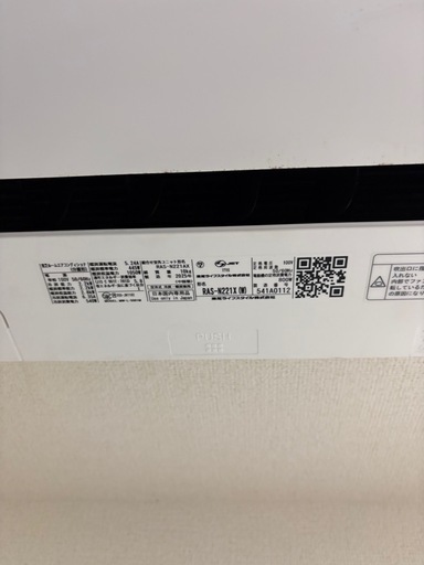エアコン