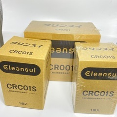 クリンスイ浄水器とカートリッジ(交渉中)の画像