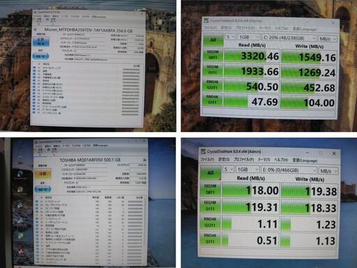 No.2-富士通D588V/i3/8100/3.60Ghz/メモリ16G中古M.2.2SSD256GサブHDD500G/DVD-RW/office2021