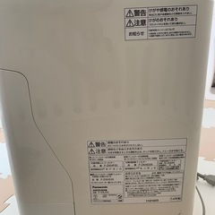 加湿空気清浄機の画像