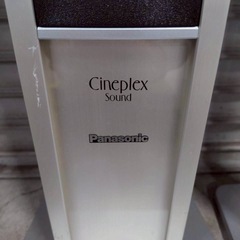 【Panasonic/パナソニック】 SB-FS100 トールスピーカーの画像