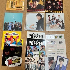 WEST.  グッズの画像