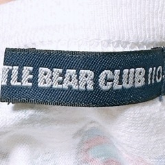 半袖 Tシャツ(17)(子供服)の画像