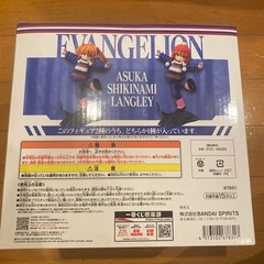 一番くじ　アスカ
の画像