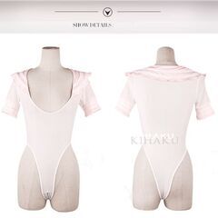 【新品・未開封】スポーツウェア（コスプレ衣装などにもどうぞ！紺・ピンクからお選びください）の画像