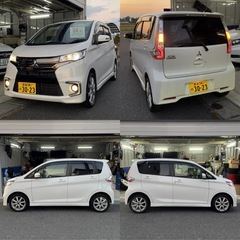 自己紹介見てください【日本最安値】車検満タン！H28年4WDのEKカスタムTプレミアムED ターボ！最高グレード！全方位アラウンドビューモニター！オートハイビーム！自動ブレーキ！シートヒーター！Bluetooth！の画像