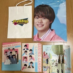 なにわ男子 グッズの画像