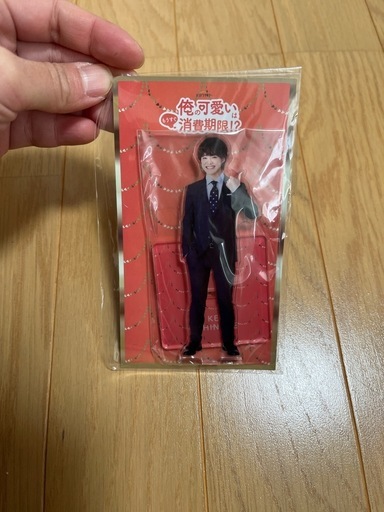 なにわ男子 グッズ