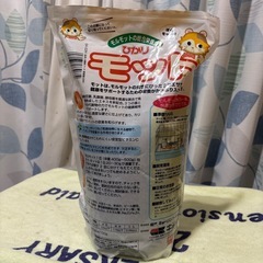 ひかりモットの画像