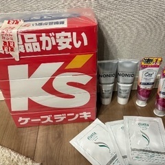 ティッシュ10箱　歯磨き粉　4本　日用品　まとめ売りの画像
