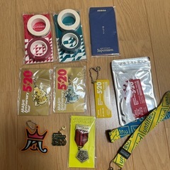 嵐 グッズの画像