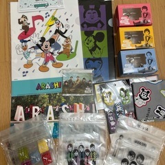 嵐 グッズの画像