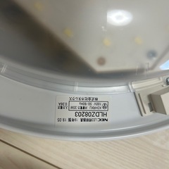 NECシーリングライトの画像